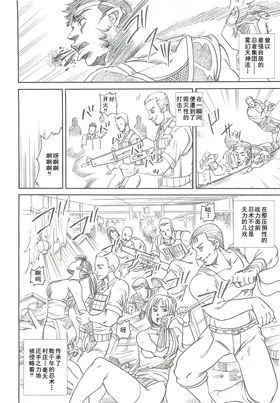 第 3 頁