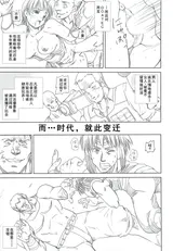 第 4 頁