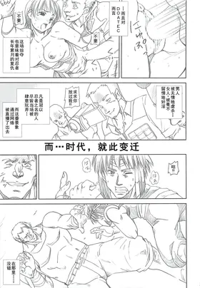 第 4 頁