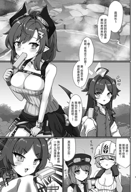 第 4 頁