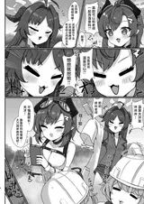 第 5 頁
