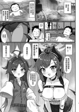 第 6 頁
