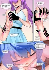 第 7 頁