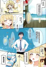 第 4 頁
