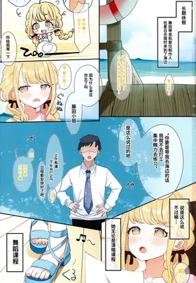 第 4 頁