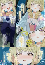 第 6 頁