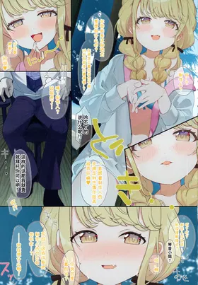 第 6 頁