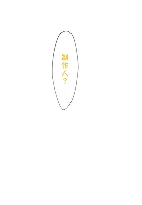 第 7 頁