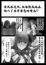 第 3 頁