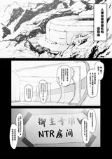 第 4 頁