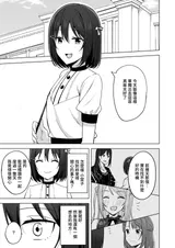 第 5 頁
