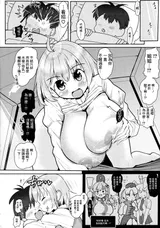 第 4 頁