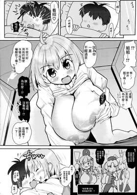 第 4 頁