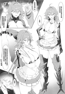第 2 頁