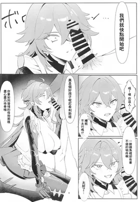 第 3 頁