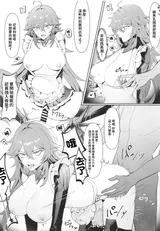 第 4 頁