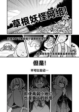 第 2 頁