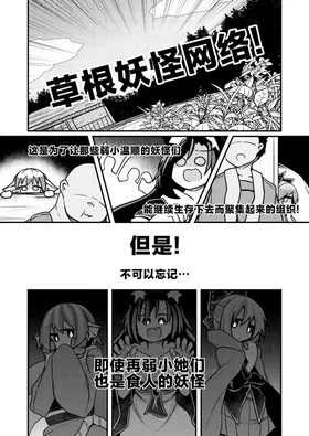 第 2 頁