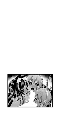 第 6 頁