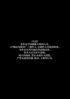 第 2 頁