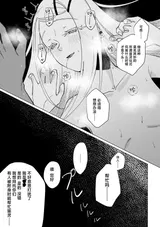 第 4 頁