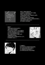 第 5 頁