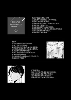 第 5 頁