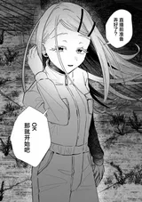 第 6 頁