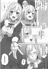 第 3 頁