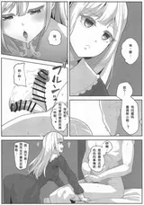 第 4 頁