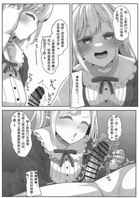 第 5 頁
