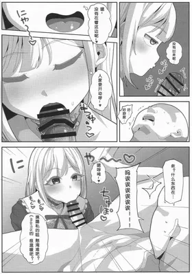 第 6 頁