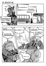 第 3 頁
