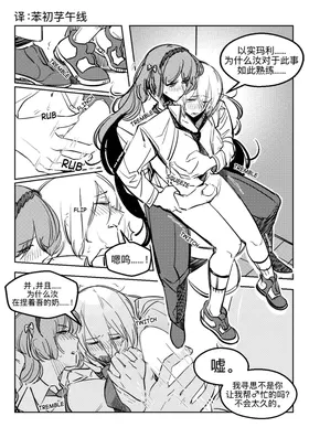 第 4 頁
