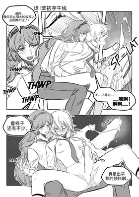 第 5 頁