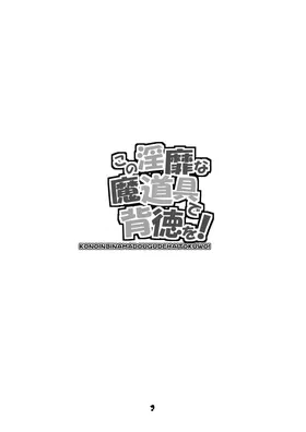 第 2 頁