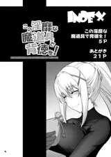 第 4 頁