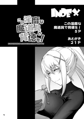 第 4 頁