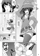 第 5 頁