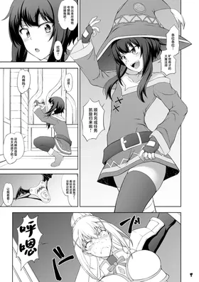 第 5 頁