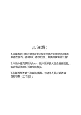 第 2 頁