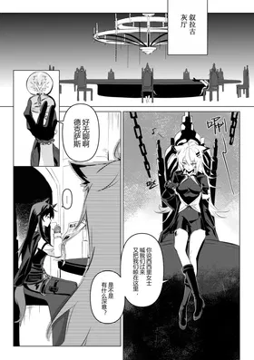 第 3 頁