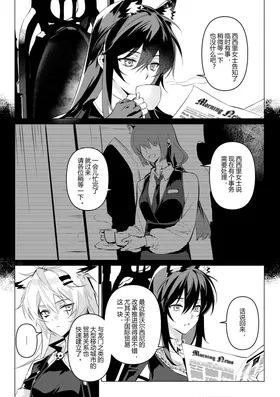 第 4 頁
