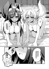 第 3 頁
