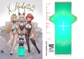 第 2 頁
