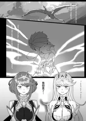 第 5 頁