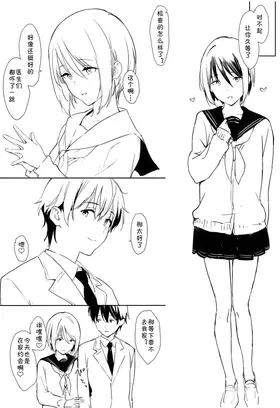 第 3 頁