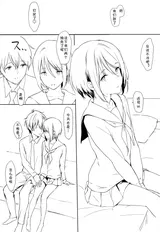 第 4 頁