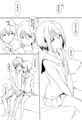 第 4 頁