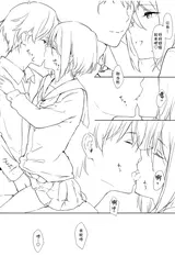 第 5 頁